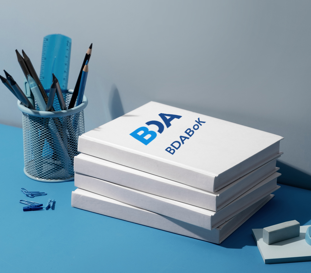 جمعية BDA جمعية تطوير الأعمال شهادات bda